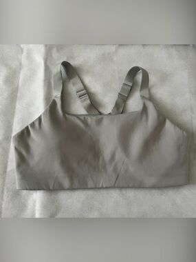 lululemon Ultralu B-C Fog Green Sports Bra